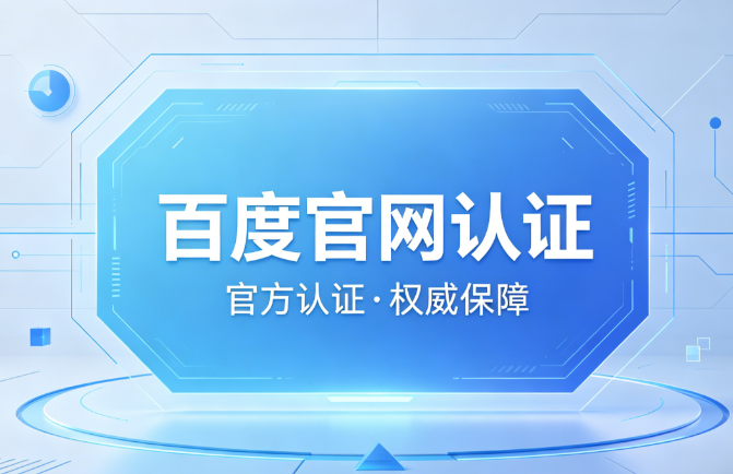 美彩国际app登录入口界面
